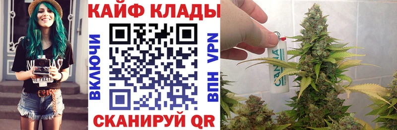 Все наркотики Минеральные Воды МАРИХУАНА АМФЕТАМИН ГАШ МЕФ COCAIN СОЛЬ