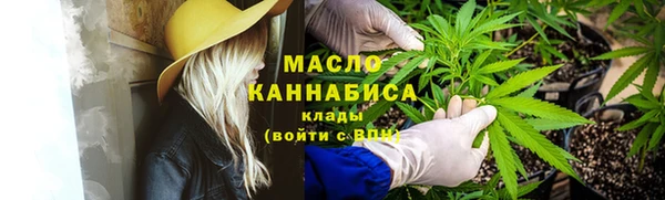 меф VHQ Володарск