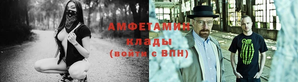кокаин колумбия Волосово