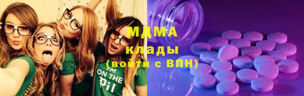 кокаин перу Семёнов