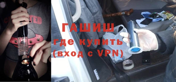jwh Ладушкин