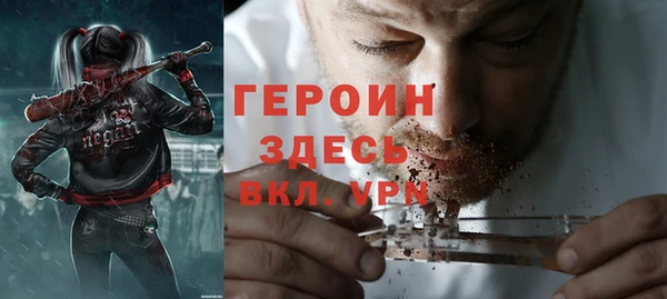 ECSTASY Волоколамск