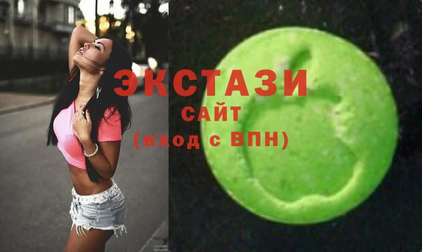 меф VHQ Володарск