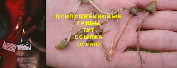 кокаин колумбия Волосово