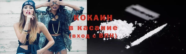 каннабис Семилуки