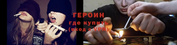 меф VHQ Володарск