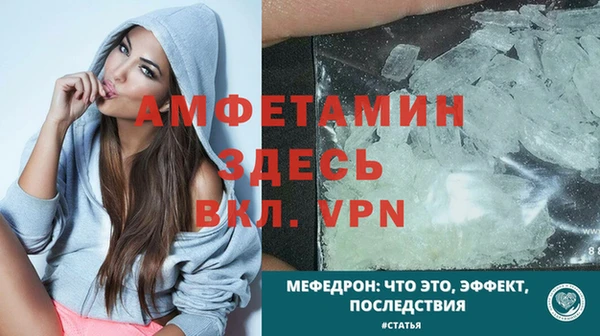 кокаин колумбия Волосово