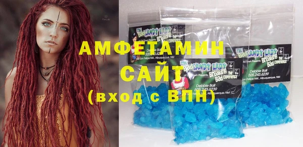 кокаин колумбия Волосово