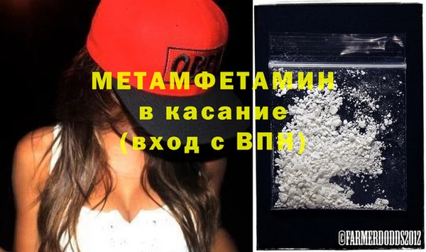 кокаин колумбия Волосово