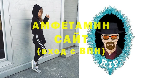 кокаин колумбия Волосово