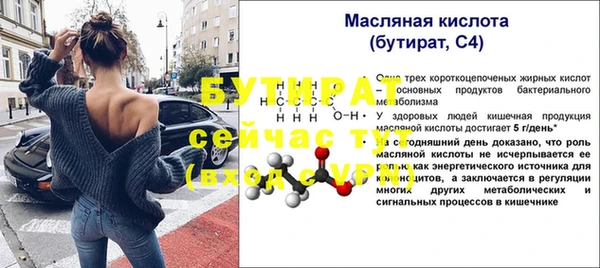 кокаин колумбия Волосово
