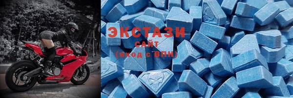 кокаин колумбия Волосово