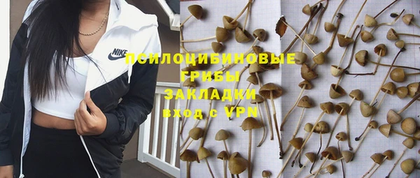 меф VHQ Володарск