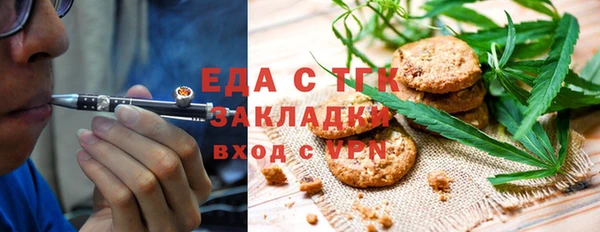 кокаин колумбия Волосово