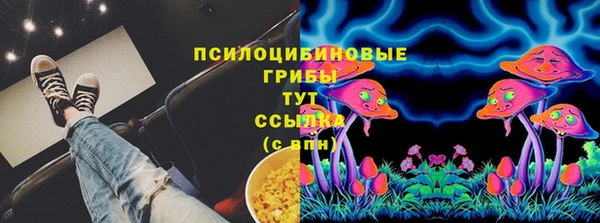 кокаин колумбия Волосово