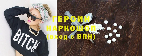 ECSTASY Волоколамск