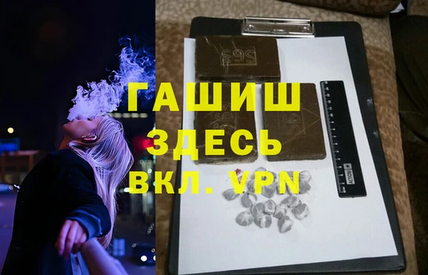 jwh Ладушкин