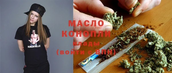 jwh Ладушкин