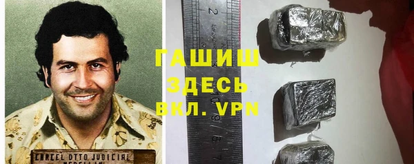 кокаин колумбия Волосово