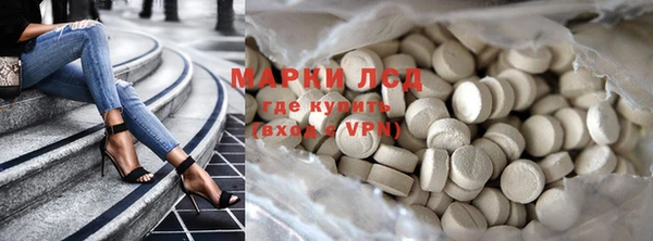 меф VHQ Володарск