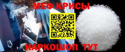 герыч Камышлов
