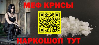 герыч Камышлов