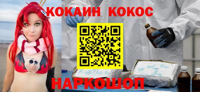 мет Кандалакша