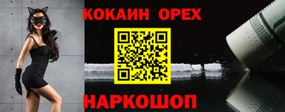 герыч Камышлов