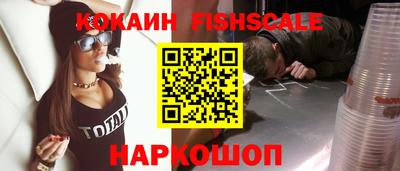 мет Кандалакша