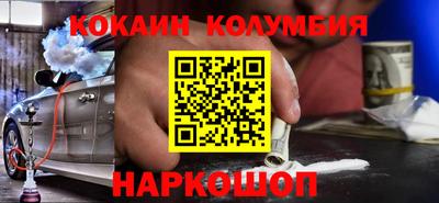 гидра Азнакаево