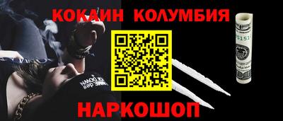 герыч Камышлов