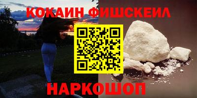 PSILOCYBIN Конаково