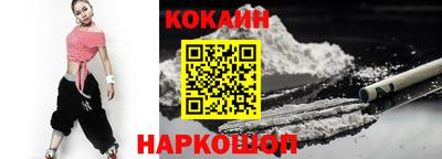 MESCALINE Канаш