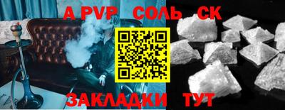 герыч Камышлов