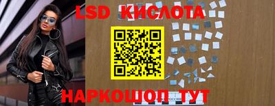 наркотики Абакан