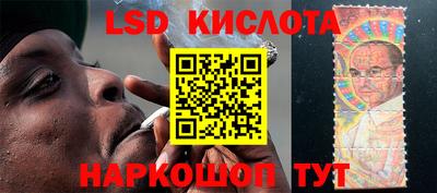 бошки Абинск