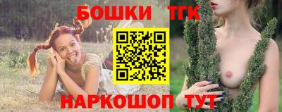 наркотики Абакан