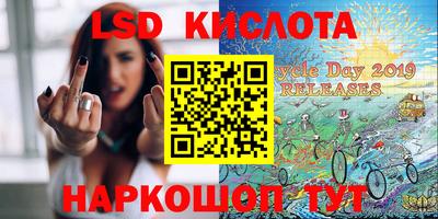 бошки Абинск