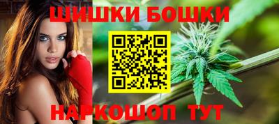 гидра Азнакаево