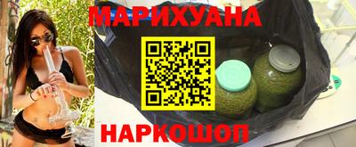мет Кандалакша