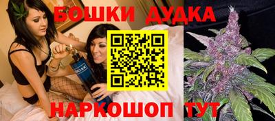 мет Кандалакша