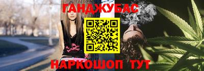 мет Кандалакша