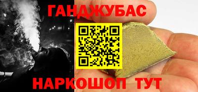 герыч Камышлов