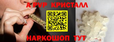 мет Кандалакша