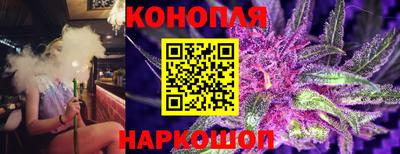 мет Кандалакша
