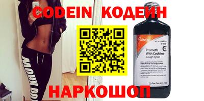 мет Кандалакша