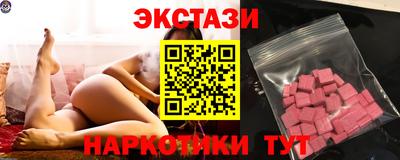 герыч Камышлов
