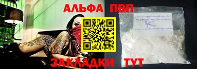 герыч Камышлов