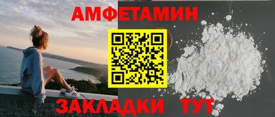 кокс Коммунар