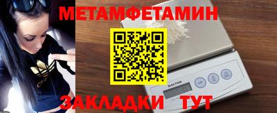 герыч Камышлов